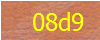 Captcha doğrulama görseli