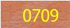 Captcha doğrulama görseli